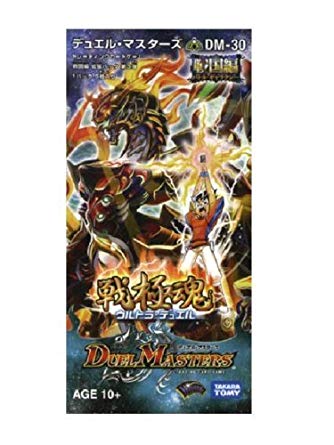 【ボックス買取】DM-30 「戦国編 第3弾 戦極魂」