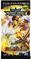 【ボックス買取】DMC-52 エントリーパック・ゼロ パーフェクト・エンジェル