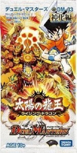 【ボックス買取】DM-33 「神化編 第2弾 太陽の龍王」