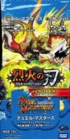 【ボックス買取】DM-34+1S 「神化編 第3弾 烈火の刃+1SUPER」
