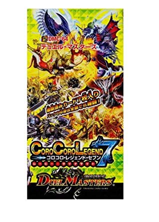 ⚫︎新品未開封　デュエルマスターズ　デッキ　計12点　絶版　美品 Amazon.co.jp: デュエルマスターズ 終末縫合王 ミカドレオ