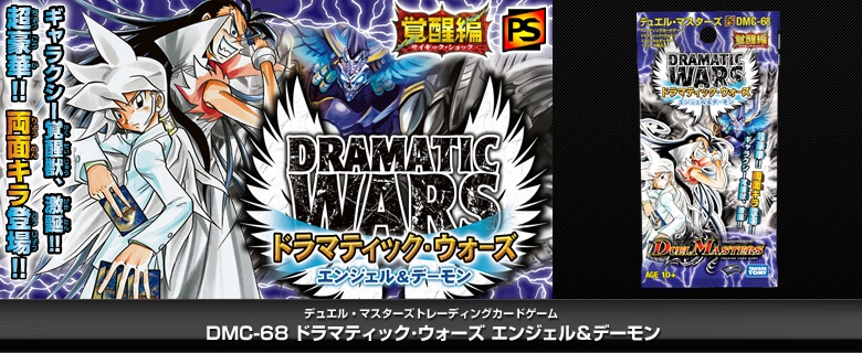 商品検索(並び順：価格(安い順))/ カード通販 | トレコロ