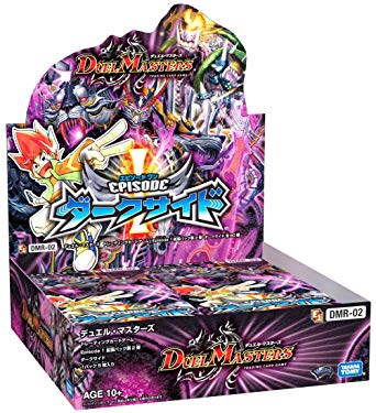 【ボックス買取】DMR-02 「エピソード1 ダークサイド」