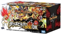 【未開封品買取】DMX-09 「デッキビルダー鬼DX ガンバ!勝太編」