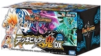 【未開封品買取】DMX-10 「デッキビルダー鬼DX キラリ!レオ編」