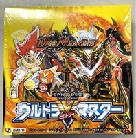 【ボックス買取】DMR-11 「エピソード3 ウルトラVマスター」
