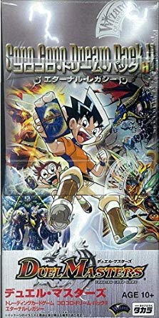 【ボックス買取】DMC-34 「コロコロ・ドリーム・パック2」