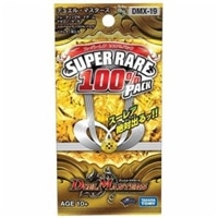 ボックス販売】DMX-26 「ファイナル・メモリアル・パック ～DS