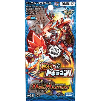 デュエマ・未開封商品の販売ページ!: カードを買う/ カード通販 デュエマ・未開封商品の販売ページ!: カードを買う/ カード通販