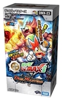 【ボックス買取】DMX-23 「奥義伝授!! デッキLv.マックスパック」