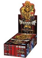 デュエマ・未開封商品の販売ページ！: カードを買う/ カード通販