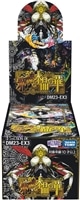 DM23-EX3 「アビス・レボリューション 外伝 邪神と水晶の華」