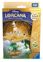 カードを買う/ディズニー・ロルカナ/ブースターパック/ カード