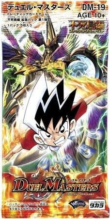 【ボックス買取】DM-19 「不死鳥編 第1弾」