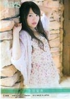 AKB48スリーブコレクション 北原里英