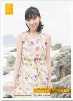 SKE48スリーブコレクション 大矢真那