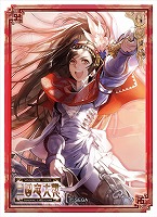 三国志大戦TCG ｵﾌｨｼｬﾙｽﾘｰﾌﾞ2 張春華