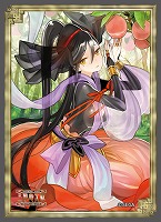 三国志大戦TCG ｵﾌｨｼｬﾙｽﾘｰﾌﾞ3 鄒