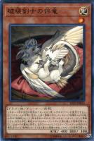 カードを売る/遊戯王/パック(その他)/LINK VRAINS PACK 3