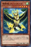 商品検索(並び順：商品コード)/ カード通販 | トレコロ - トレカ