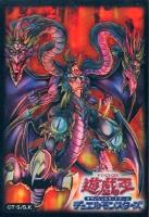 【未開封】遊戯王プロテクター(スリーブ) ユベル