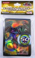 【未開封】遊戯王5D’s プロテクター(スリーブ) レッド・デーモンズ・ドラゴン 公認店限定販売
