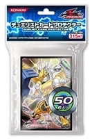 未開封】遊戯王5D's プロテクター(スリーブ) ブラックフェザー