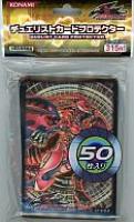 【未開封】遊戯王プロテクター(スリーブ) スカーレッド・ノヴァ・ドラゴン