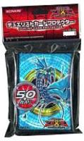 【未開封】遊戯王5D’s プロテクター(スリーブ) リバイス・ドラゴン