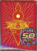 【未開封】遊戯王プロテクター(スリーブ) 皇の鍵 レッド