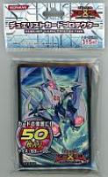 【未開封】遊戯王　プロテクターセット 遊戯王 デュエリストカードプロテクターセット
