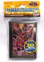 遊戯王未開封スリーブ: カードを買う(並び順：カード名 2／3
