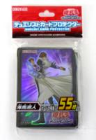 遊戯王未開封スリーブ: カードを買う(並び順：カード名 2／3