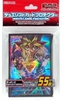 遊戯王未開封スリーブ: カードを買う(並び順：発売日＋商品名 3