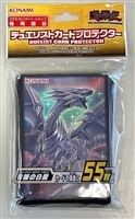 キズあり【遊戯王】アルティメットレア◇XYZ－ドラゴン