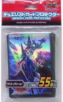 【未開封】遊戯王ARC-V プロテクター(スリーブ) 「ペンデュラム・エボリューション」