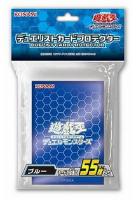 未開封】遊戯王カードプロテクター(スリーブ) 神炎皇ウリア 再販