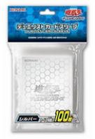 【未開封】遊戯王カードプロテクター(スリーブ) シルバー