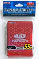 【未開封】遊戯王カードプロテクター(スリーブ) レッド