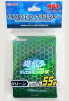 遊戯王 - 【未開封】不動遊星 フレンドリーショップ限定スリーブ 遊戯王 Amazon.co.jp: 遊戯王 日本語版 デュエリストカードプロテクター