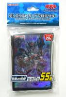 遊戯王 公式スリーブ 未開封 まとめ売り 12個 引退