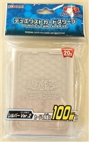 【未開封】遊戯王カードプロテクター(スリーブ)シルバー Ver.2