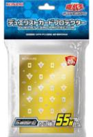 未開封】遊戯王カードプロテクター(スリーブ) シンクロ