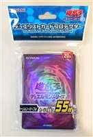 新品未使用 遊戯王 カードプロテクター スリーブ 未開封】遊戯王カードプロテクター(スリーブ) 「-サイバース