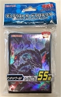 未開封 遊戯王 公式スリーブ 遊戯＆闇遊戯 - メルカリ