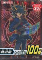 遊戯王未開封スリーブ: カードを買う/ カード通販 | トレコロ