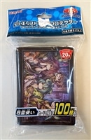 遊戯王未開封スリーブ: カードを買う/ カード通販 | トレコロ