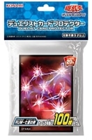 未開封品】WCQ 2023 スリーブ メタリックレッド 赤 100枚入