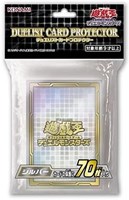 【未開封】デュエリストカードプロテクター シルバー