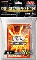 【未開封】デュエリストカードプロテクター 爆炎